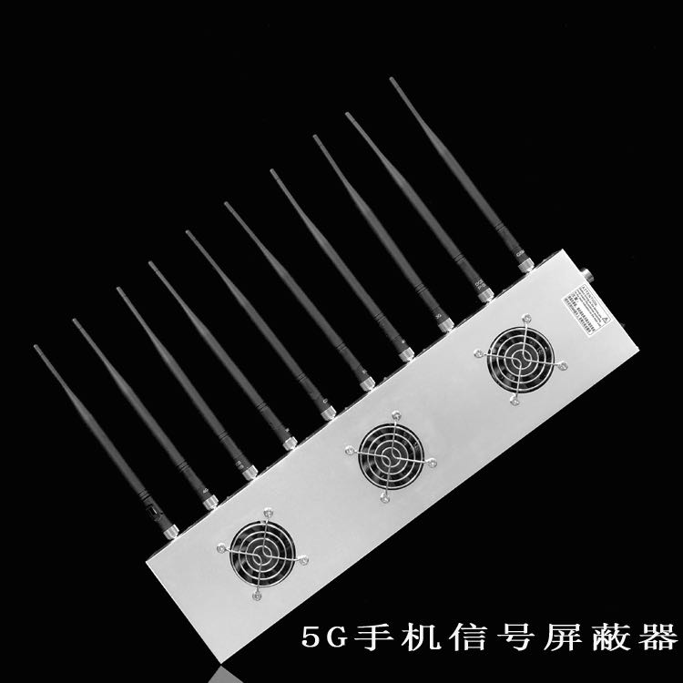 博乐外置10天线移动通信干扰器