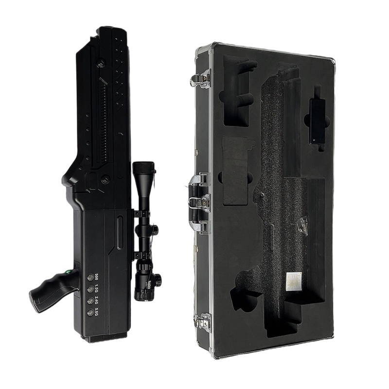  博乐手持便携式枪型低空防御反制四通道A型