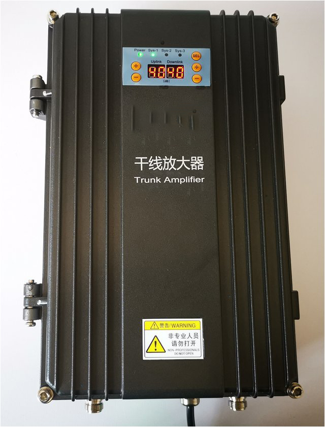  博乐FM调频广播双向干线放大器