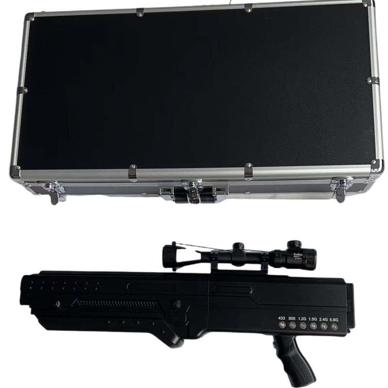  博乐手持便携式枪型低空防御反制六通道A型