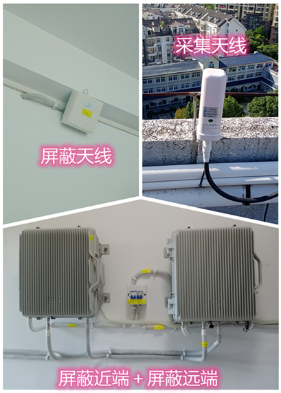  博乐某检察院保密室屏蔽案例（数字信令级）